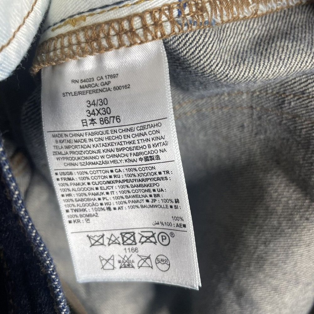 Gap 1969 Kaihara SOLD - Picture 5 of 12